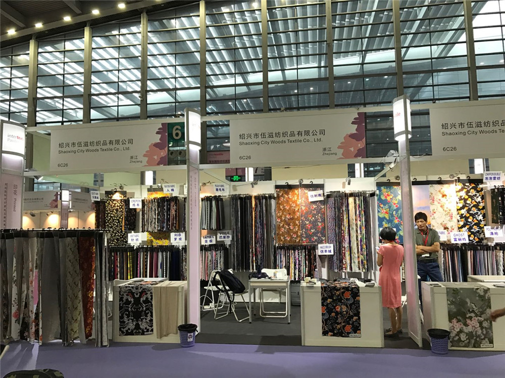 exchition (2)